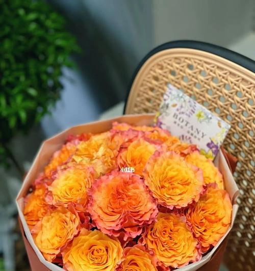 橙色玫瑰花语（传递温暖与感谢）
