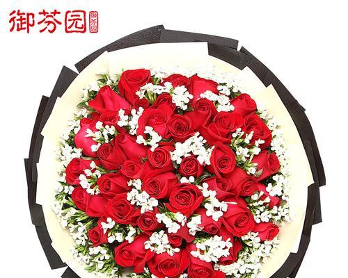 44朵玫瑰花的寓意与象征（解读传说中的花语，深入了解送花的真正含义）