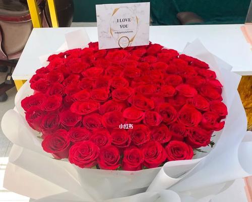 99朵玫瑰花的花语（浪漫、真诚、永恒）