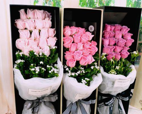 解读19朵粉玫瑰的花语（情人节礼物指南，了解19朵粉玫瑰的含义）