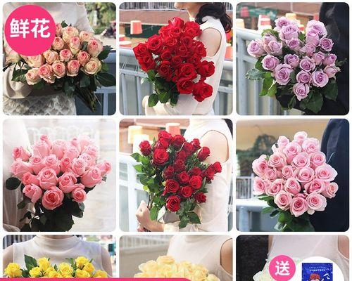 18朵玫瑰花代表的含义及礼仪（浪漫爱情与真挚友情，一个数字传递情感的多重含义）
