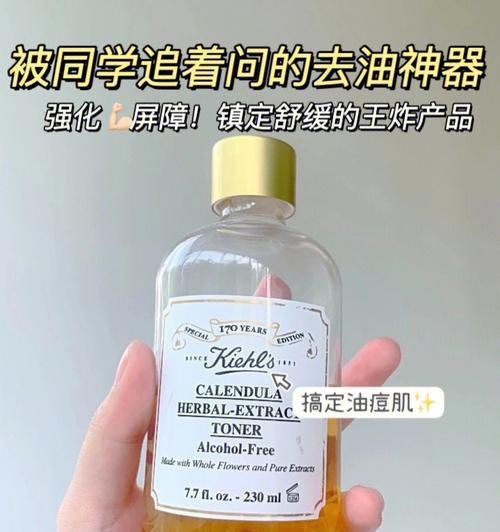 洋常春藤水培栽培技巧剖析（探究洋常春藤水培是否可行及实现方法）