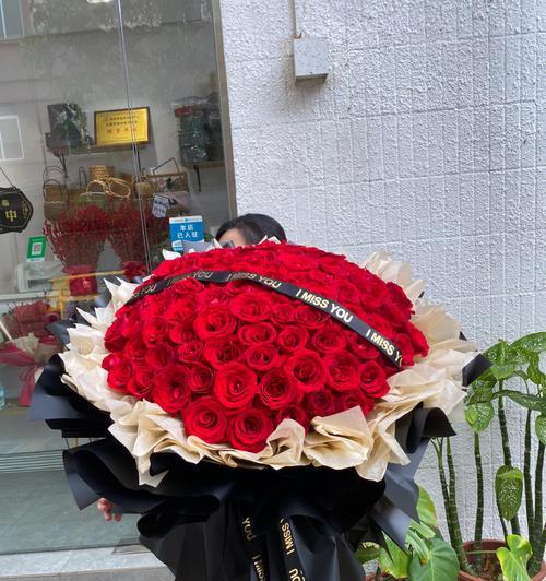 红玫瑰的花语意义——爱情的宣言（探寻红玫瑰的意义和表达方式）