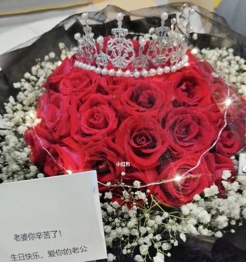 探寻“以送33朵玫瑰”的意义（33朵玫瑰传递的情感与祝福）
