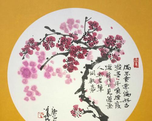 解读花中四君子（揭秘中国传统文化中的四大品格）