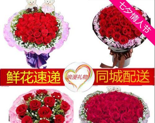 19朵玫瑰花的寓意与象征（浪漫、爱情、情感、鲜花、礼物）