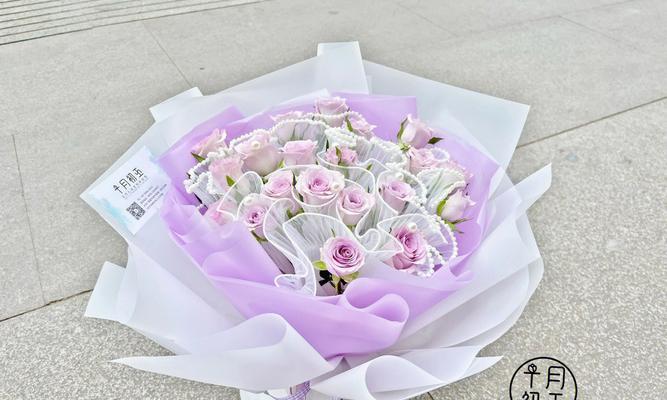 淡紫色玫瑰花语（揭示淡紫色玫瑰所传达的情感和意义）