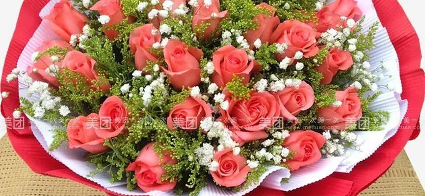 粉色玫瑰花的浪漫与温馨（33朵粉色玫瑰花的特殊寓意与象征）
