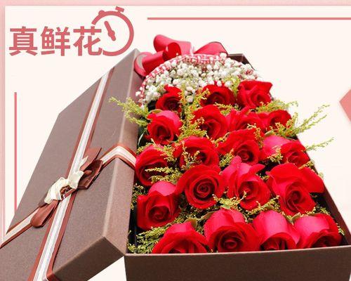 花语19朵玫瑰的浪漫意义（浓情蜜意）