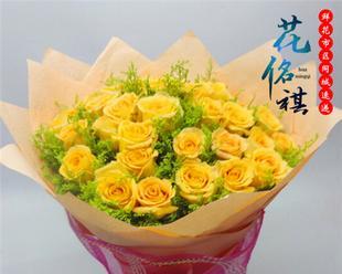 黄玫瑰的象征意义与传说（美丽独特的黄玫瑰）
