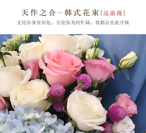相思梅的花语及其寓意（相思梅之爱的呼唤）