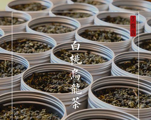 白桃乌龙茶的美味与健康（探索白桃乌龙茶的历史）
