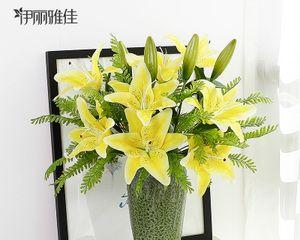 百合花插花养护指南（如何让百合花插花长久美丽）