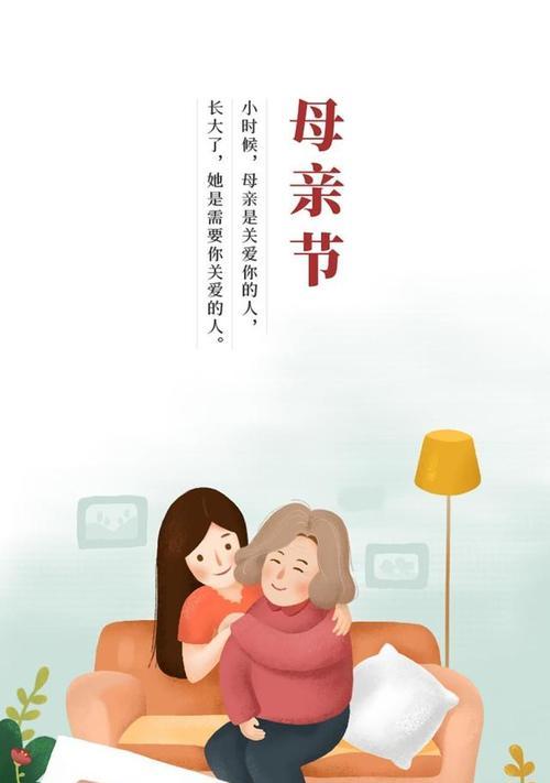 大花萱草喜阴还是喜阳（大花萱草适应环境及生长条件详解）