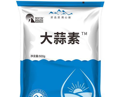 大蒜软腐病防治（预防胜于治疗）