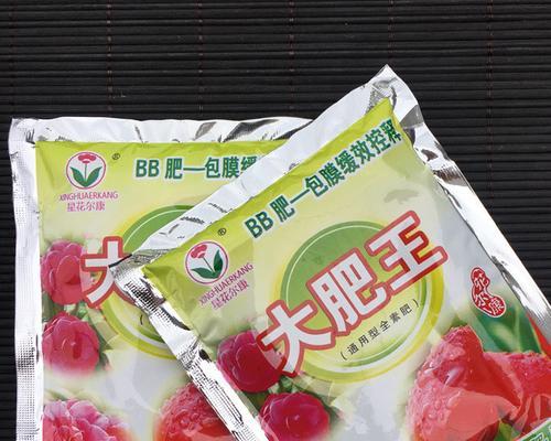 如何选择适合大叶绿萝的肥料（大叶绿萝肥料选择指南）