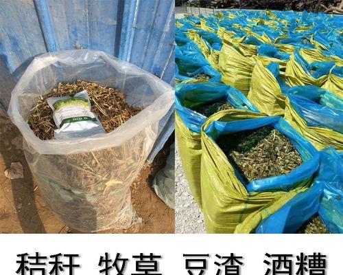 豆腐渣能否成为优质有机肥料（探究豆腐渣作为肥料的可行性及其应用价值）