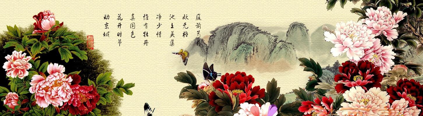 竹梅寓意与中国文化传承（中国文化的永恒象征与哲学思想）