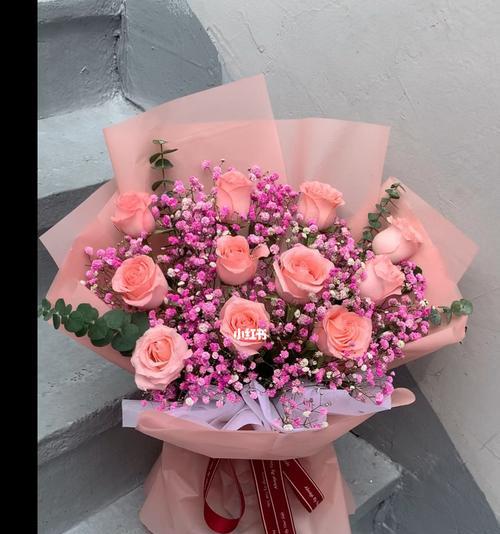 戴安娜玫瑰花的花语（传达爱意）