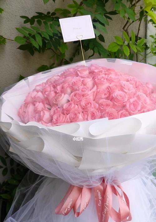 花语之美——19朵粉玫瑰的传情之道（探寻花语背后的含义）
