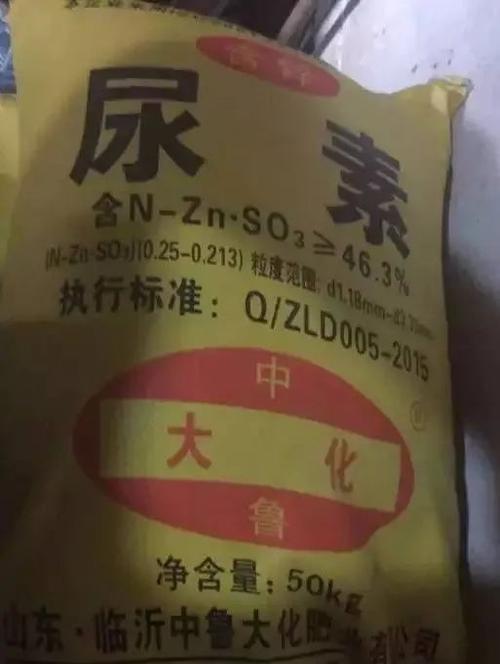 氯化铵是可作为肥料的吗（探究氯化铵在农业中的应用及效果）