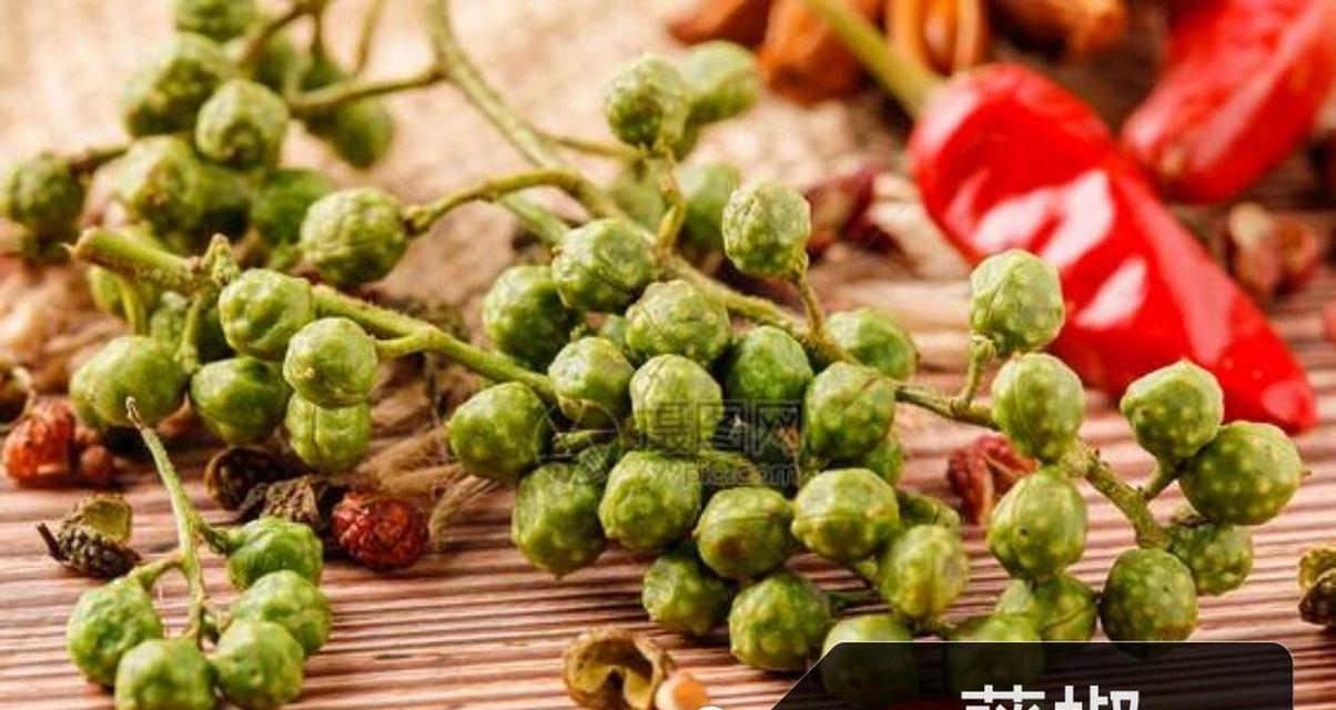 探秘麻椒成熟的奥秘（麻椒的生长周期与成熟期及收获方法）