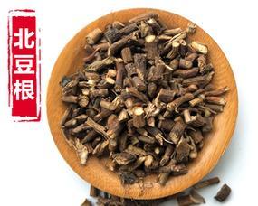 山豆根和北豆根一样吗？——探究两种植物的区别