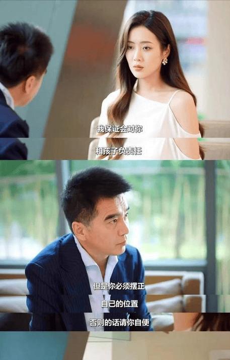 禁忌之爱（爱的妖艳与悲凉的交织）