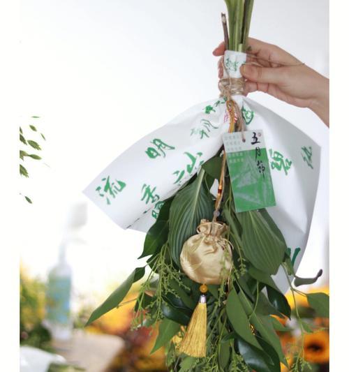 端午节挂艾草的寓意与传统习俗（艾草祈福）