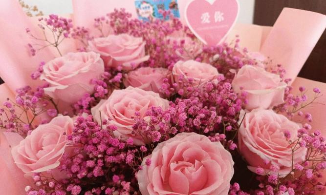 粉玫瑰的浪漫与温柔（花开如诗）
