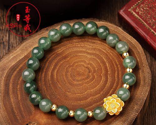 黄金莲花的寓意及象征意义（探寻黄金莲花的美丽和哲理）