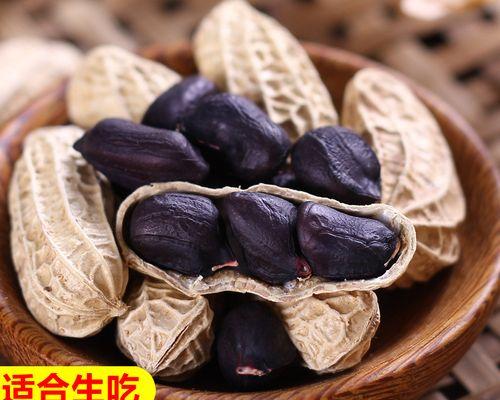 黑花生的故乡——江西（探寻江西黑花生的独特之处）