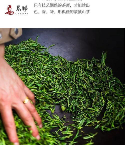 毛尖茶采摘时间与收获季节（了解茶叶生长的关键）