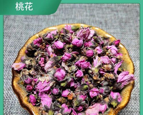 探究桃花泡水喝的功效与注意事项（了解桃花泡水喝的营养价值及禁忌人群）