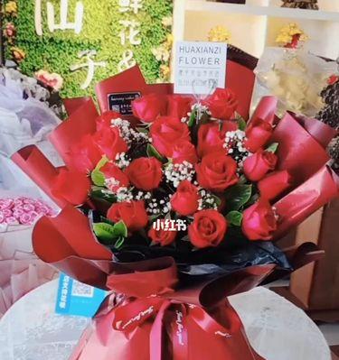 21朵玫瑰花语（用花言巧语表达你的感情）