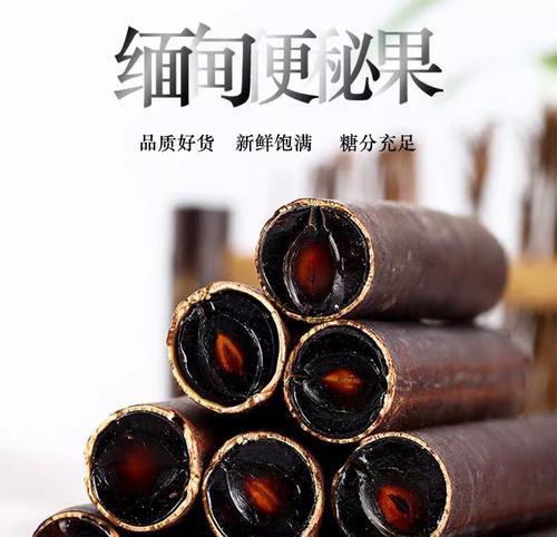 快速轻松剥开便秘果（教你如何迅速剥开难剥的便秘果）