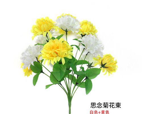 悼念之花——哀悼的花语（了解哀悼的花语）