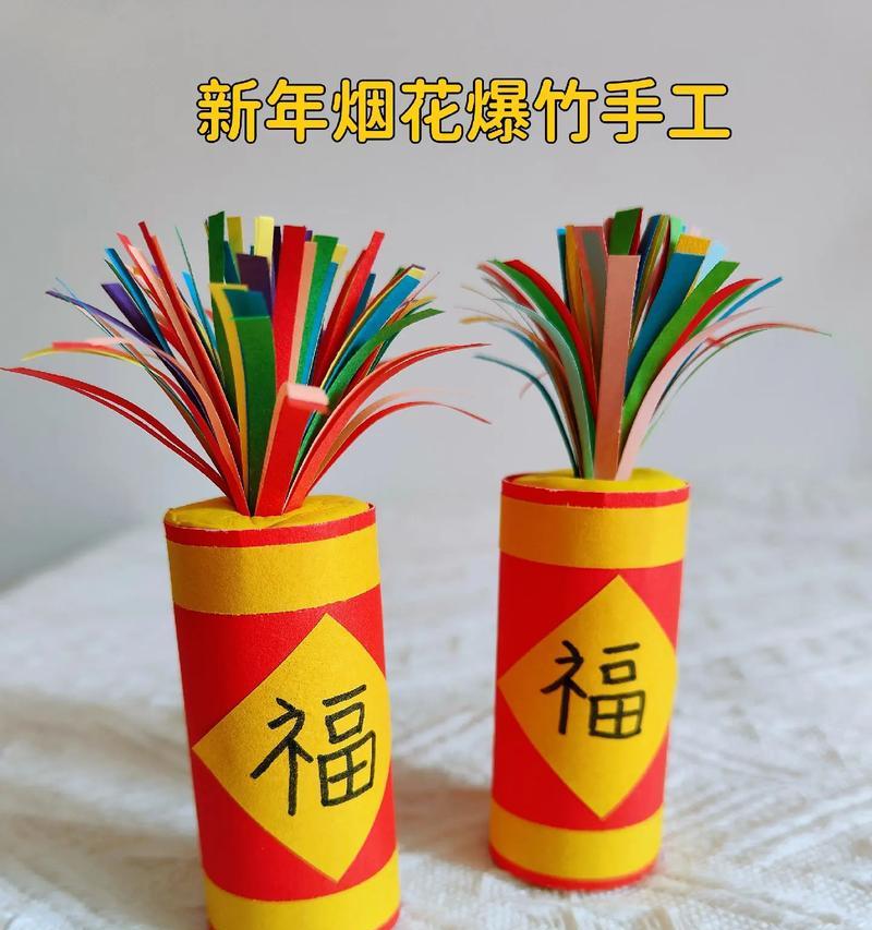废纸可以成为优质肥料吗（探究废纸的肥料价值及使用方法）