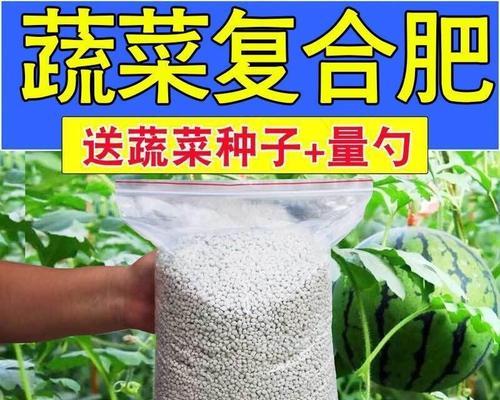 复合肥化成水的用处（用复合肥化成水来浇菜会更有效）