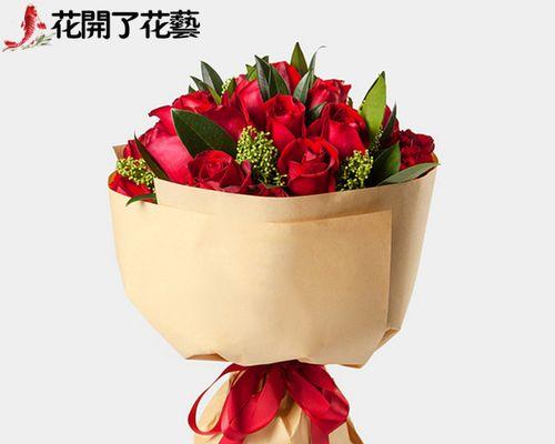 11朵玫瑰的寓意与象征——美丽、爱情与祝福（探寻玫瑰花的深层内涵）