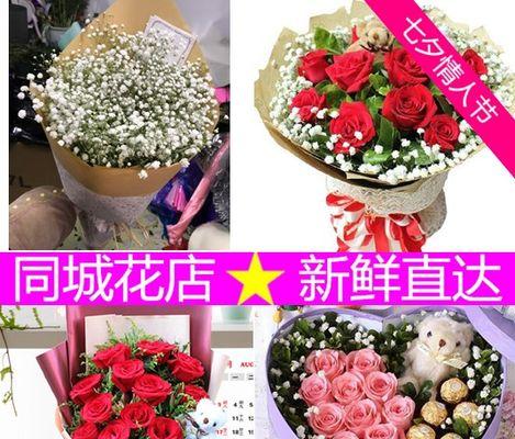 19朵玫瑰花的寓意——浪漫爱情的象征（深情厚意的花束）