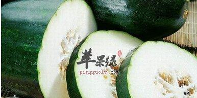 冬瓜含有碳水化合物吗？冬瓜的营养成分有哪些？