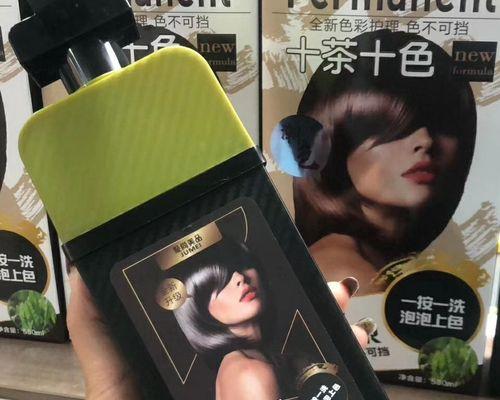 象征黑暗的植物有哪些？它们的神秘特性是什么？