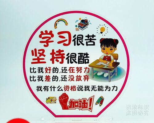自律的花花语是什么意思？代表自律的花有哪些？
