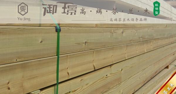 芬兰木是什么木材？它的特点和用途有哪些？