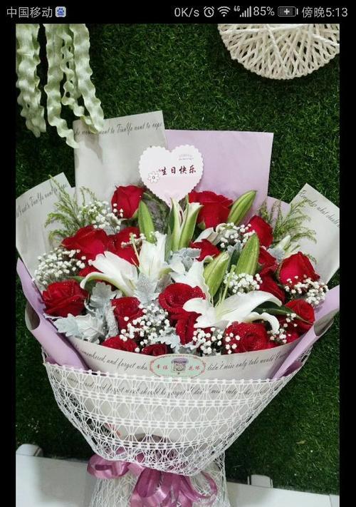 什么花代表生日快乐？选择生日花卉的常见问题解答