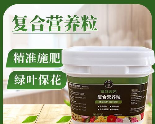 复合肥可以浇菜吗？使用复合肥对蔬菜生长的影响是什么？