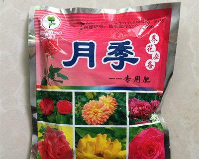 桂花花肥怎么制作？使用时应注意哪些问题？
