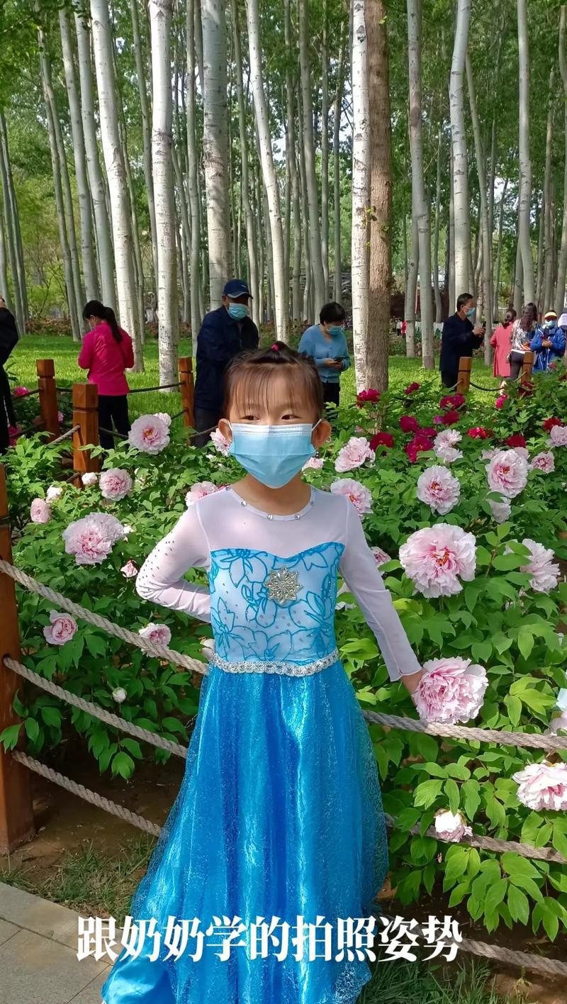 人物和牡丹花怎么拍照好看简单