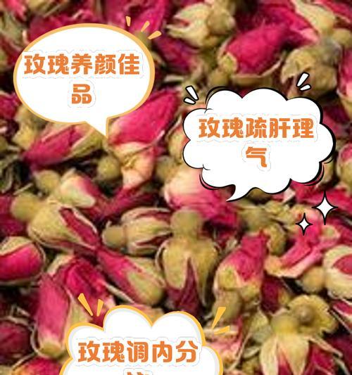 两支红玫瑰花的含义是什么？如何正确读出？